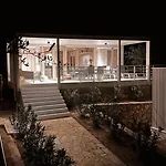 Amara -